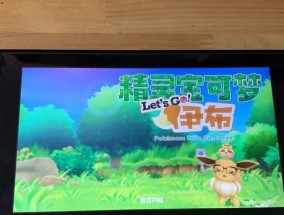 火龙平板电脑使用体验如何？好用吗？