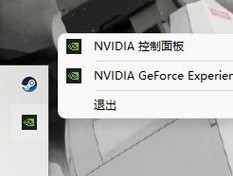 如何更新显示适配器驱动程序以提高计算机性能（简单步骤教你轻松更新显示适配器驱动程序）