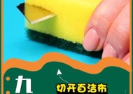 手机壳薯条造型DIY教程？需要哪些材料和工具？