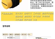 2022年手机传感器排行榜是怎样的？哪些品牌传感器表现最佳？