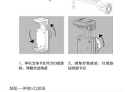 大疆2s摄像头拆解步骤是什么？拆开后如何复原？