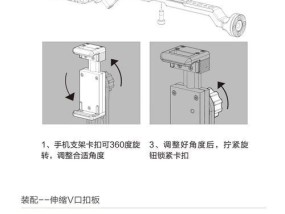 大疆2s摄像头拆解步骤是什么？拆开后如何复原？