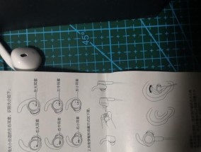 荣耀60耳机无法识别？如何解决？
