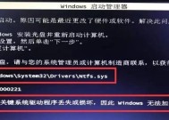 大卡读卡器故障解决方法是什么？