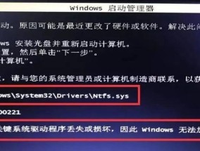 大卡读卡器故障解决方法是什么？
