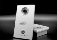 联想笔记本报警声取消方法是什么？