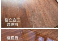 手机电池盖镀膜车间质量如何？镀膜效果持久吗？