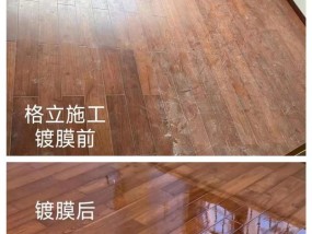 手机电池盖镀膜车间质量如何？镀膜效果持久吗？