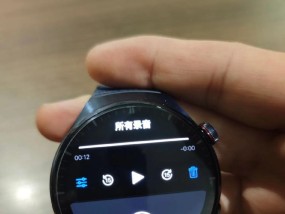 手表如何发出声音？设置步骤是什么？