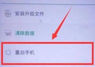 手机解锁密码忘记怎么解（忘记手机密码）