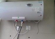 燃气热水器E3故障分析与解决方法（探究燃气热水器E3故障原因及修复技巧）