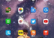 方舟华为电脑笔记本如何下载？下载过程中有哪些常见问题？