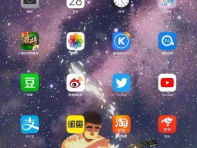方舟华为电脑笔记本如何下载？下载过程中有哪些常见问题？