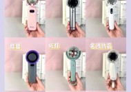 夏季选购电风扇的标准是什么？