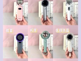 夏季选购电风扇的标准是什么？