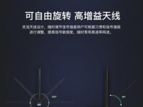 无线网卡移位怎么解决的？网卡位置对信号有影响吗？