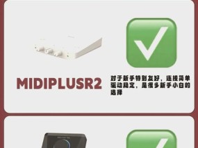 新电脑声卡声音小如何调试？解决声音小的方法有哪些？