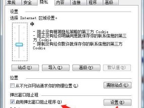 让旧电脑重获流畅生活的秘诀（轻松解锁旧电脑的速度潜力）