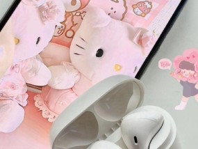 小奶豆蓝牙耳机怎么使用？初次连接和操作指南？