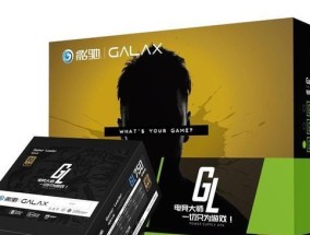 电竞大师800电源怎么样？性能如何？