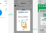 电脑钉钉能和平板同步吗？同步操作流程是什么？