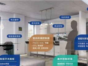 智能插座毛坯的使用方法是什么？安装时需要注意什么？