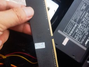 内存二四接口连接电脑的正确方式是什么？