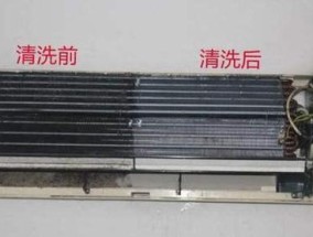 空调网安装方法解析（掌握空调网安装的要领）