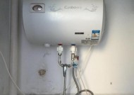 电热水器传感器坏了怎么办（解决方法与注意事项）