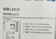 组装机连接电脑显示器的正确方法是什么？