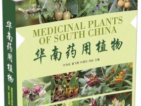 华谷套件安装到小米手机的步骤是什么？安装过程中可能遇到哪些问题？