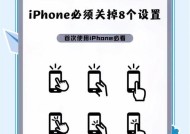 荣耀手机熄屏电子时钟的关闭方法是什么？关闭后如何重新开启？