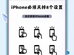 荣耀手机熄屏电子时钟的关闭方法是什么？关闭后如何重新开启？