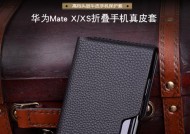 老式手机电池壳拉伸机的使用方法是什么？