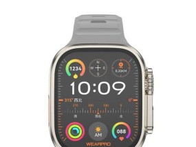苹果Apple Watch Ultra手表怎么样？性能特点和常见问题解答？
