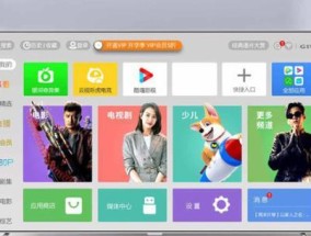 机顶盒如何连接安卓蓝牙5.0？