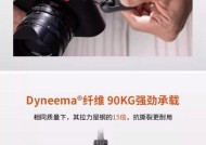 佳能相机背带白色部分如何拆卸？有无技巧？