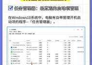 电脑Windows7如何升级为Windows10（升级流程）
