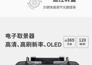 佳能照相机速控转盘的正确使用方法是什么？使用中有哪些技巧？