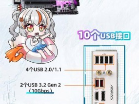 z790m小雕wifi信号不佳如何优化？有效提升信号的方法？