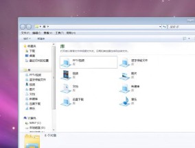 电脑桌面图标设置方法？如何自定义图标样式？