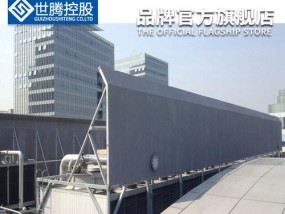 淮北中央空调降噪处理，打造宁静舒适的室内环境