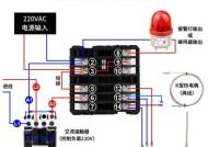 容声冰箱控温器接线方法详解（容声冰箱控温器接线方法及注意事项）