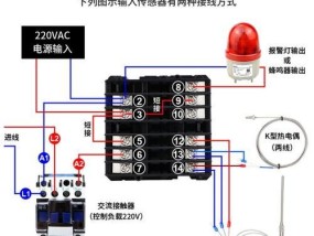 容声冰箱控温器接线方法详解（容声冰箱控温器接线方法及注意事项）
