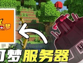 塔瑞斯世界哪个服务器玩家最多？