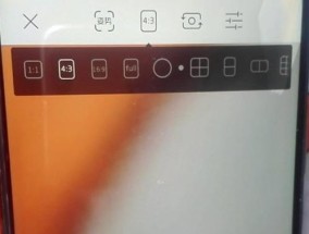 微信拍照怎么开美颜？详细步骤和技巧是什么？