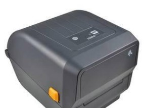 使用ZM400打印机的设置和功能介绍（提升效率和质量的关键在手）