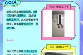 热水器如何自行加热水？加热水时应该注意什么？
