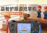 sup游戏机双人模式怎么玩？