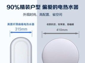 为什么现在家庭不常用热水器了？热水器的替代品有哪些？